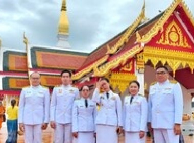ร่วมกิจกรรมเฉลิมพระเกียรติ พระบาทสมเด็จพระเจ้าอยู่หัว ... พารามิเตอร์รูปภาพ 6